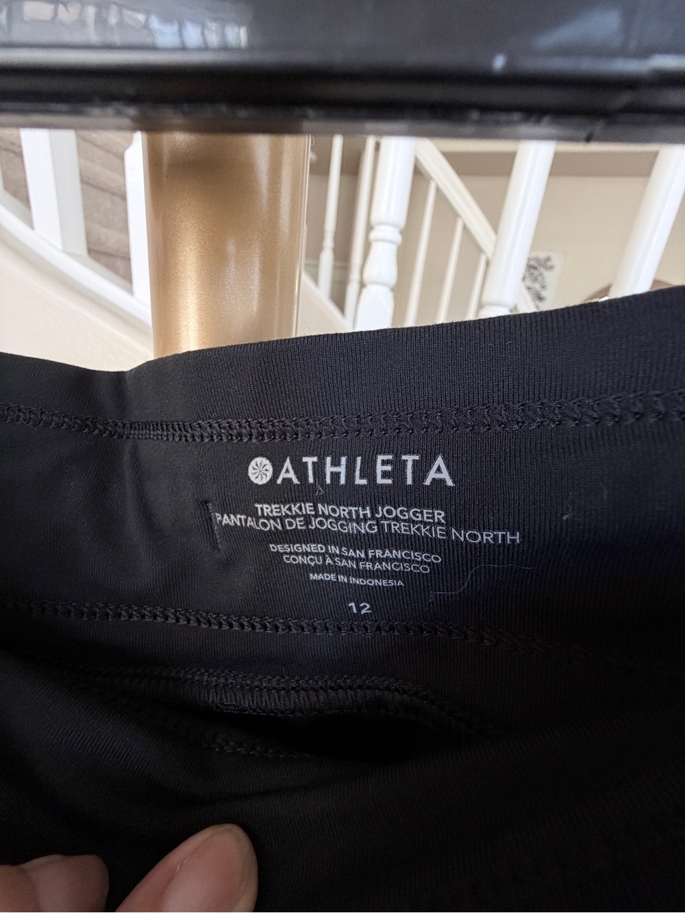 Women’s Athleta jogger - Picture 2 of 6